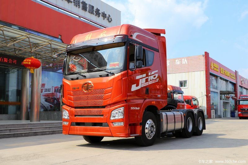 JH6 牽引車(chē).jpg