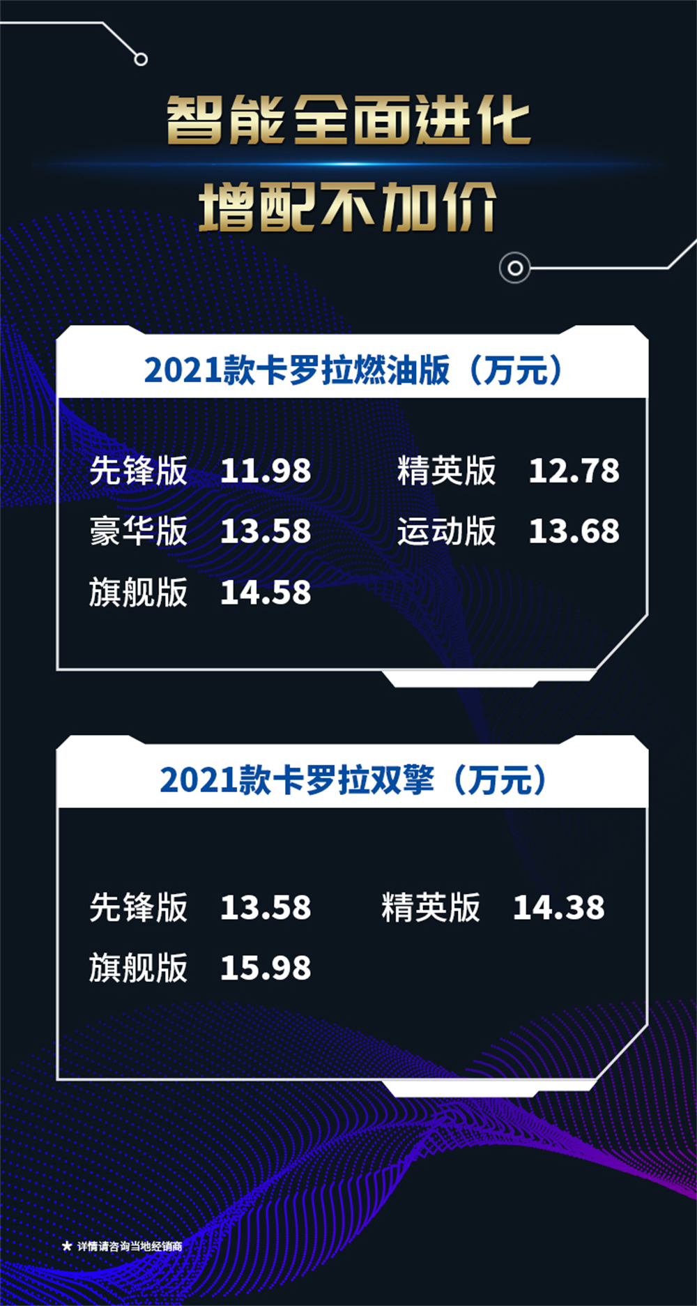 1608687345157808.png 圖片3.png